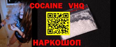 трава Балаково