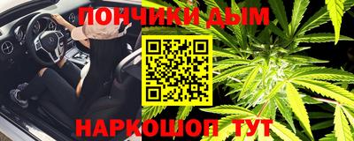 мескалин Балашиха