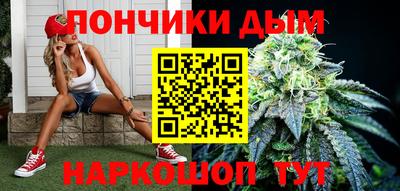 мескалин Балашиха