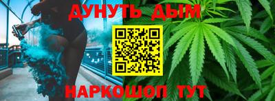 трава Балаково