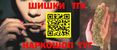 мескалин Балашиха