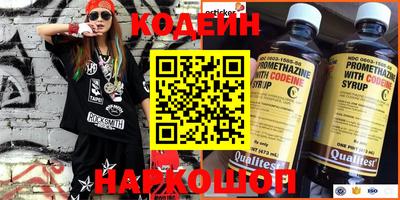 трава Балаково