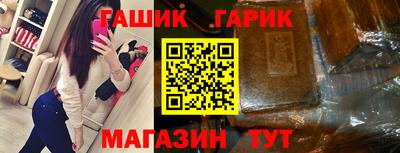 мескалин Балашиха